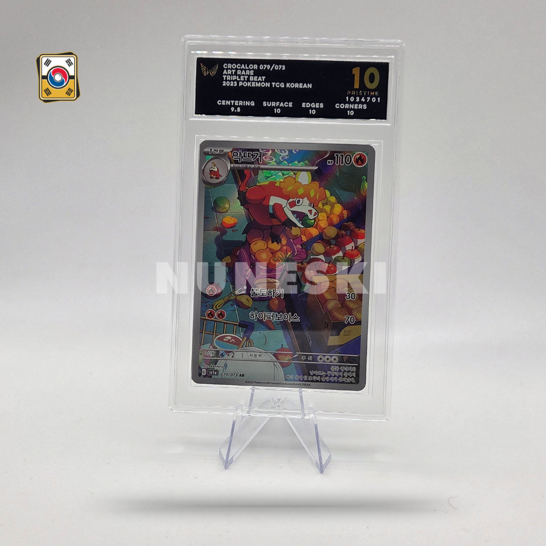 Crocalor (AR) (Triple Beat - 079/073) - Ark Grading Pristine 10 - Korean