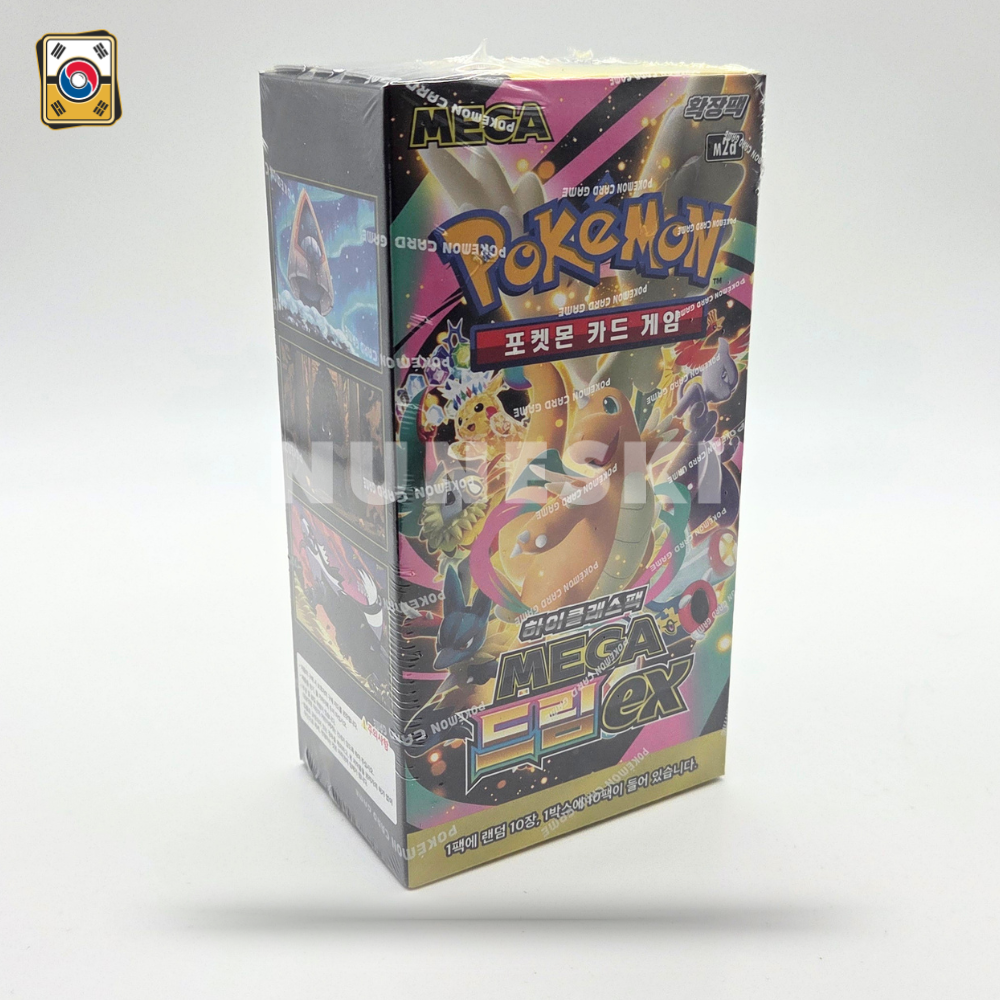 Mega Dream EX (Korean) Booster Box