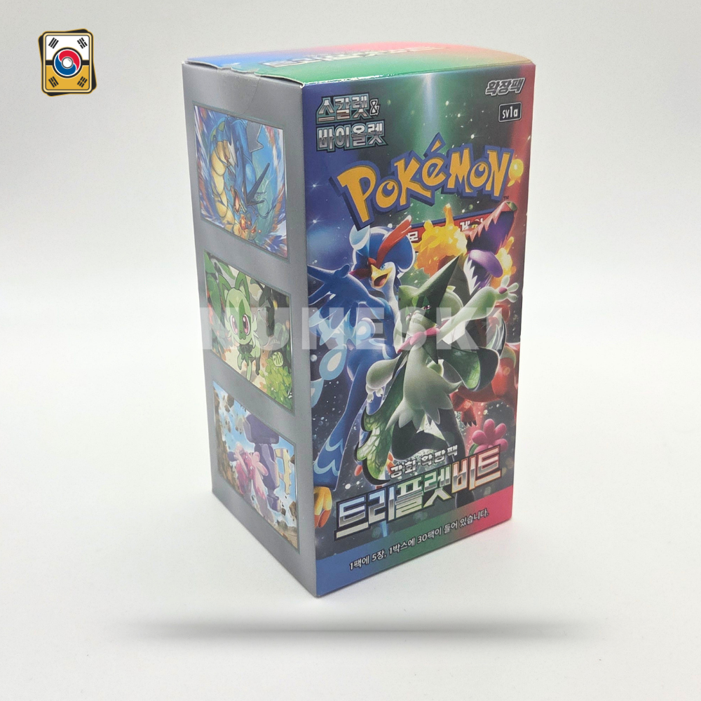 Triple Beat (Korean) Booster Box