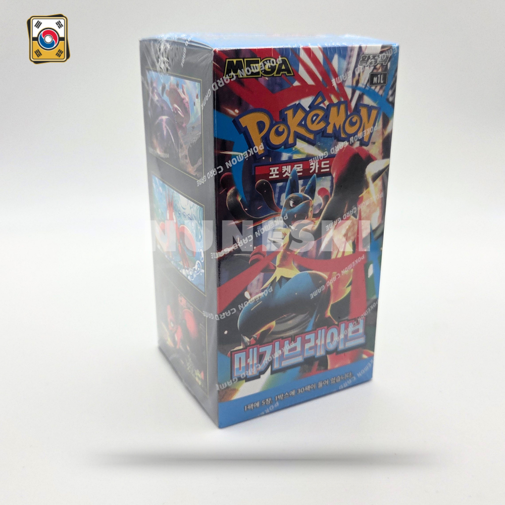 Mega Brave (Korean) Booster Box