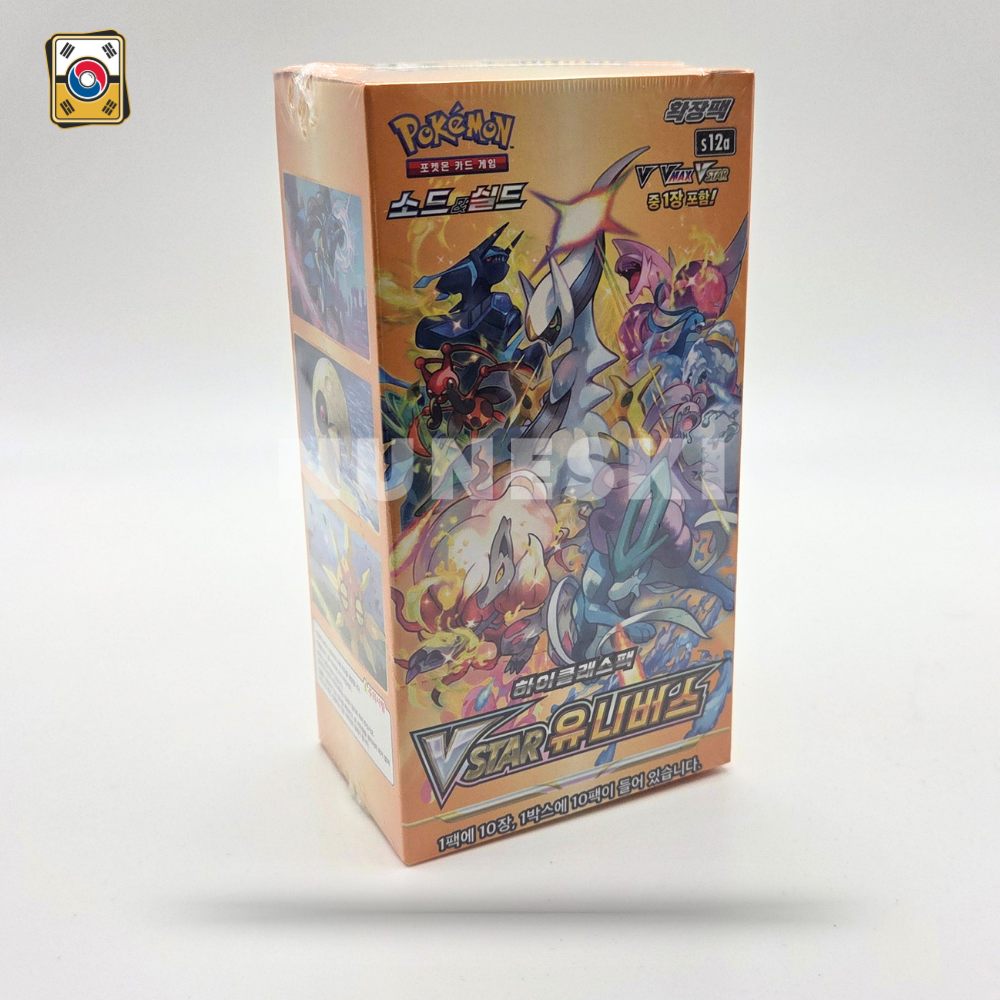 V-star Universe (Korean) Booster Box