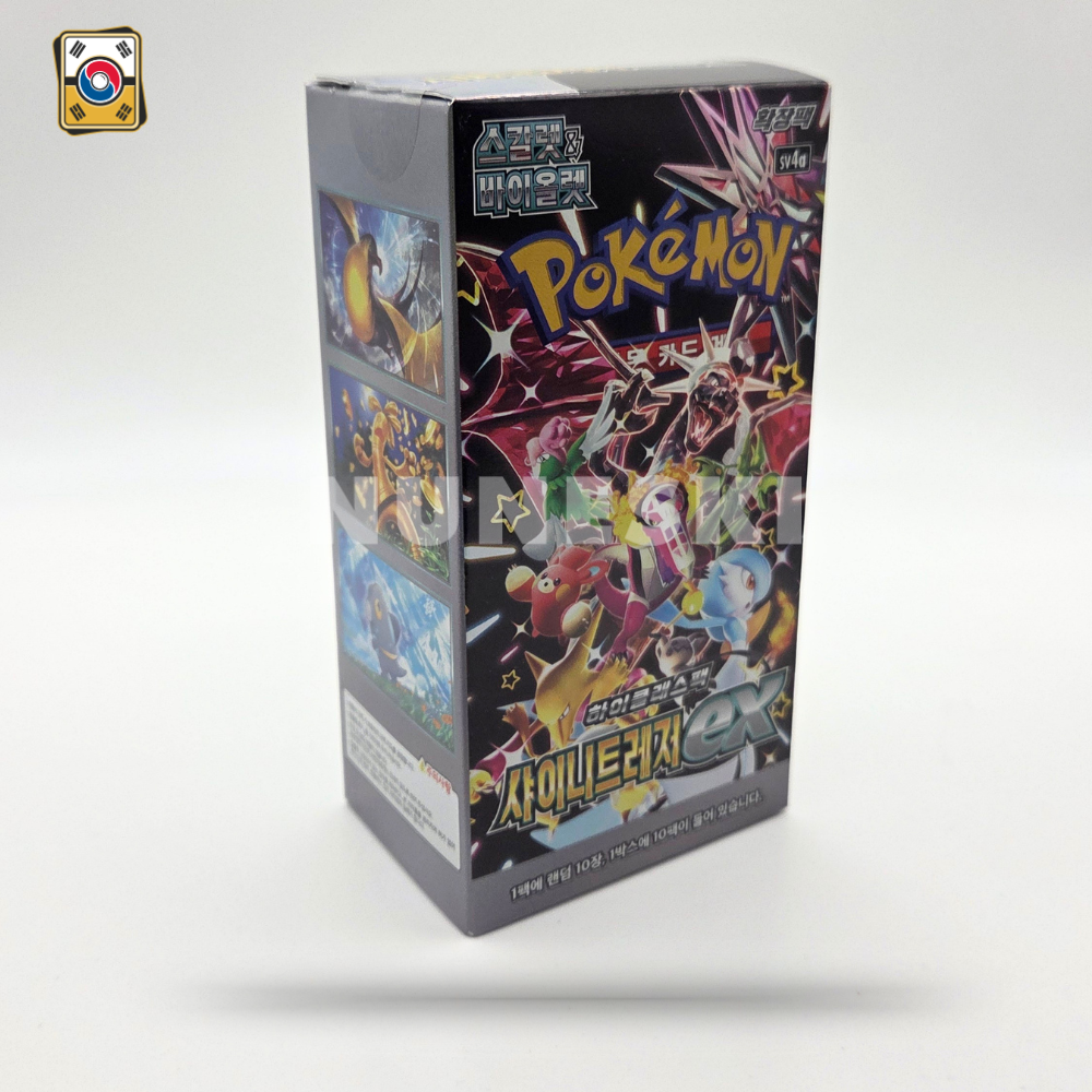 korean shiny treasures booster box Shiny Treasure EX (Korean) Booster Box