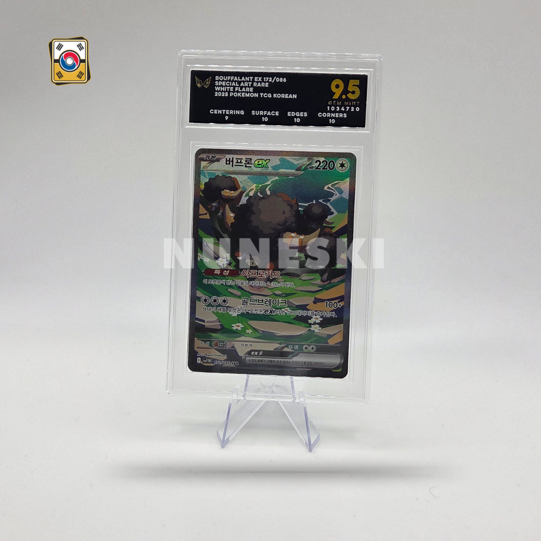 Bouffalant EX (SAR) (White Flare - 172/086) - Ark Grading Gem Mint 9.5 - Korean