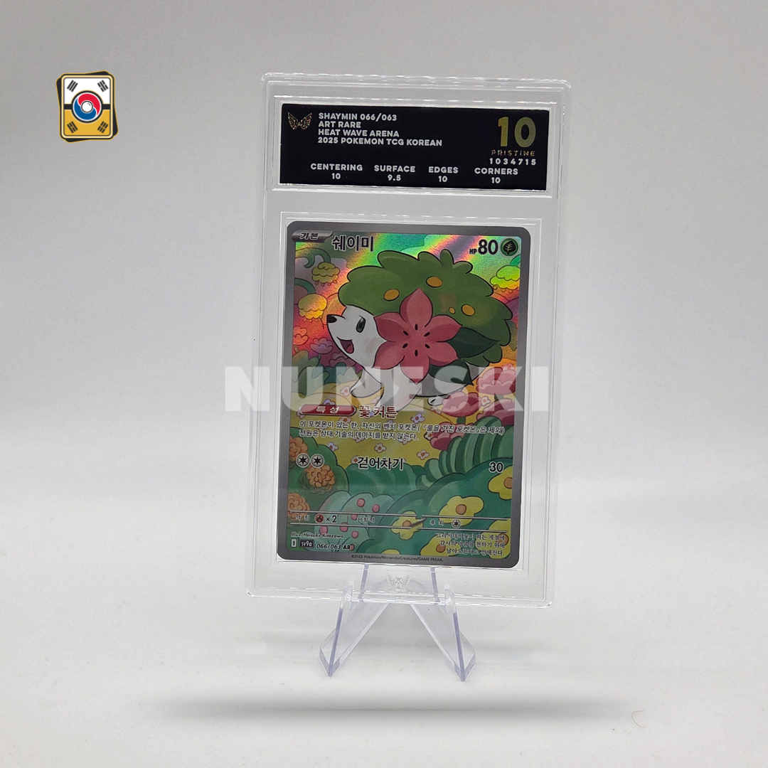 Shaymin (AR) (Heat Wave Arena - 066/063) - Ark Grading Pristine 10 - Korean