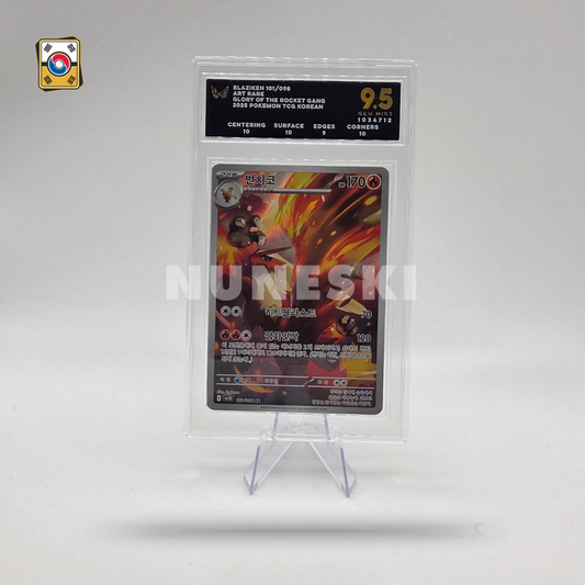 Blaziken (AR) (Glory of Team Rocket - 101/098) - Ark Grading Gem Mint 9.5 - Korean