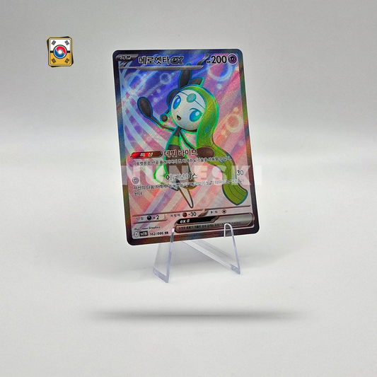 Meloetta (SR) (Black Bolt - 162/086) - NM - Korean