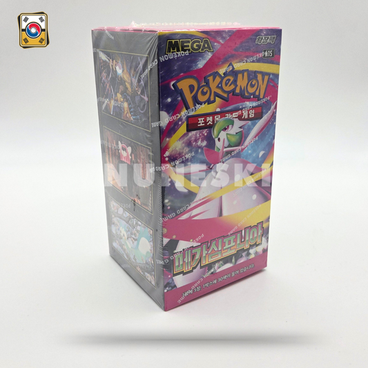 Mega Symphonia (Korean) Booster Box