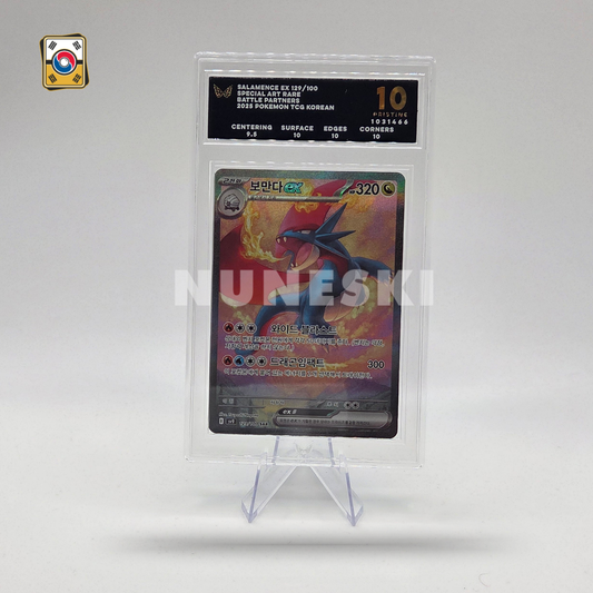 Salamence EX (SAR) (Battle Partners - 129/100) - Ark Grading Pristine 10 - Korean