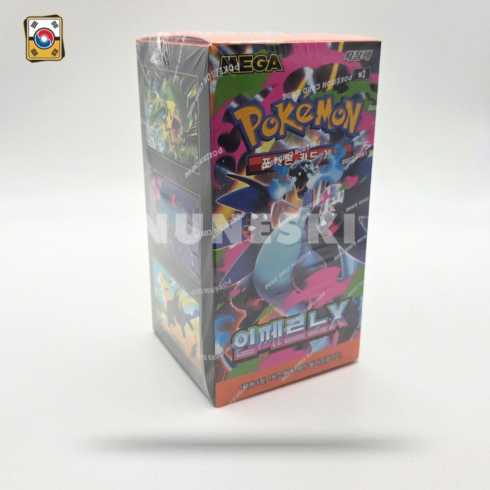 Inferno X (Korean) Booster Box