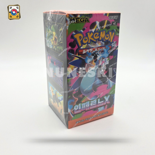 Inferno X (Korean) Booster Box
