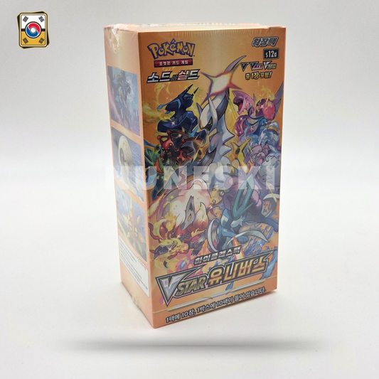 V-star Universe (Korean) Booster Box