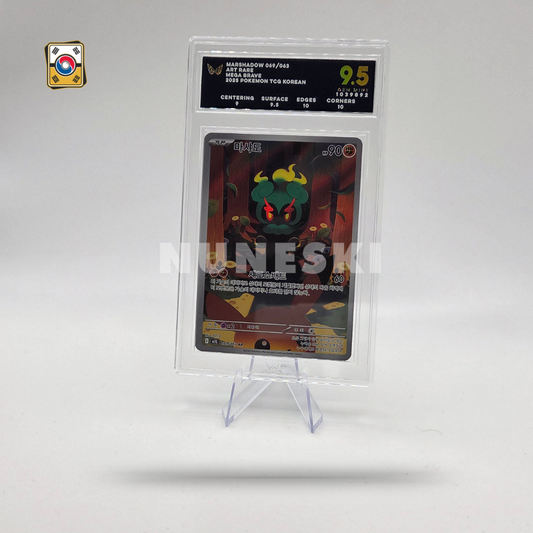 Marshadow (AR) (Mega Brave - 069/063) - Ark Grading Gem Mint 9.5 - Korean