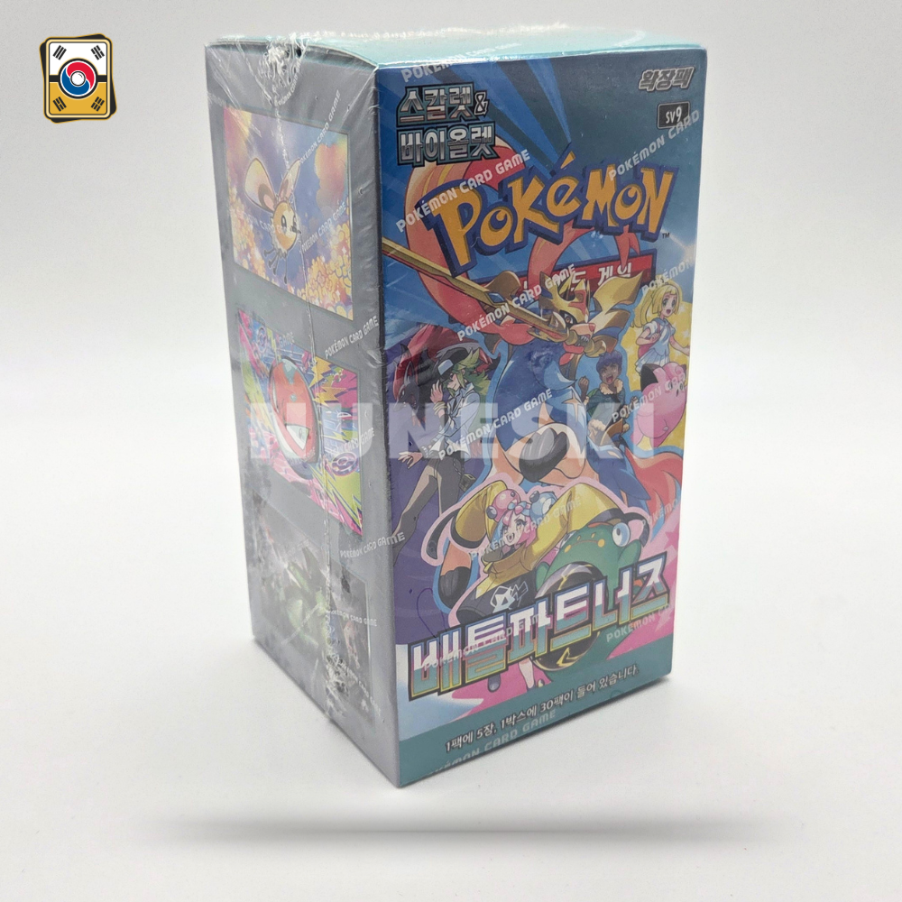 Battle Partners (Korean) Booster Box
