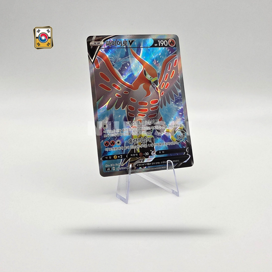 Talonflame (SR) (Astonishing Volt Tackle - 102/100) - NM - Korean