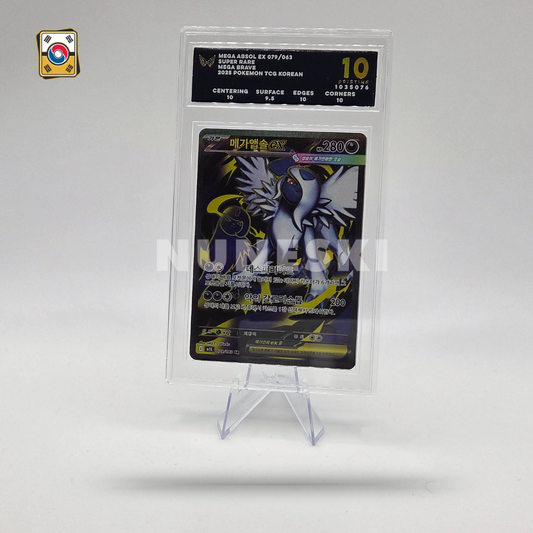 Mega Absol EX (SR) (Mega Brave - 079/063) - Ark Grading Pristine 10 - Korean