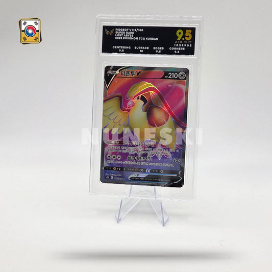 Pidgeot V (SR) (Lost Abyss - 112/100) - Ark Grading Gem Mint 9.5 - Korean